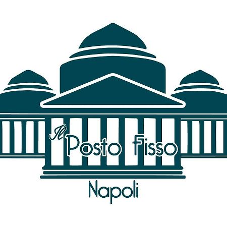 شقة Il Posto Fisso Napoli المظهر الخارجي الصورة